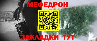 твердый Кинель