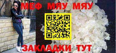прущие крисы Кимры