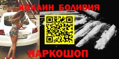 твердый Кинель