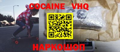 прущие крисы Кимры