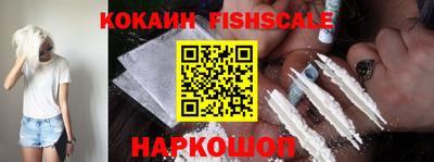 прущие крисы Кимры