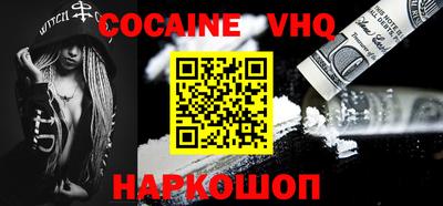 прущие крисы Кимры
