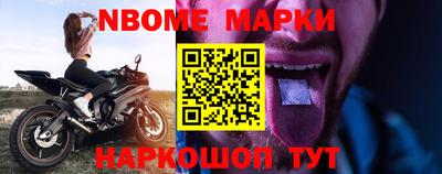 твердый Кинель