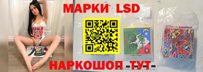 твердый Кинель
