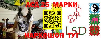 метамфетамин Кингисепп