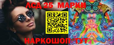 прущие крисы Кимры