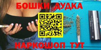 прущие крисы Кимры