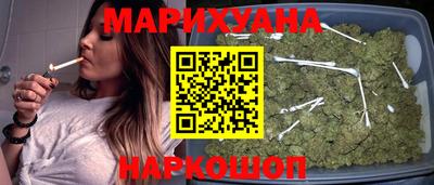 прущие крисы Кимры
