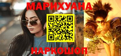 метамфетамин Кингисепп