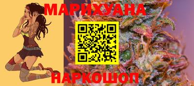 метамфетамин Кингисепп