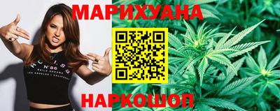 метамфетамин Кингисепп