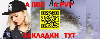 прущие крисы Кимры