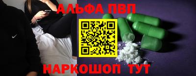 прущие крисы Кимры