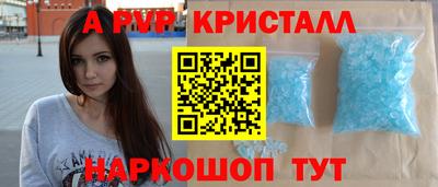твердый Кинель