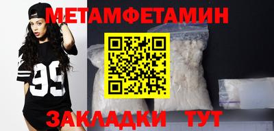 прущие крисы Кимры