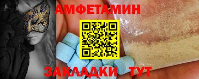 прущие крисы Кимры