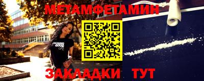 прущие крисы Кимры