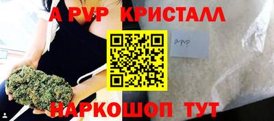 твердый Кинель
