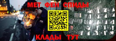твердый Кинель
