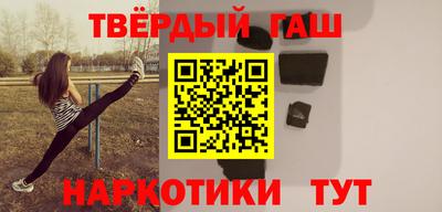 метамфетамин Кингисепп