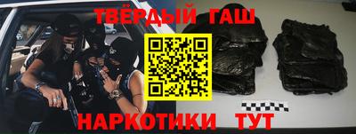 прущие крисы Кимры
