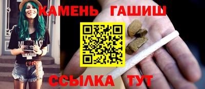 твердый Кинель