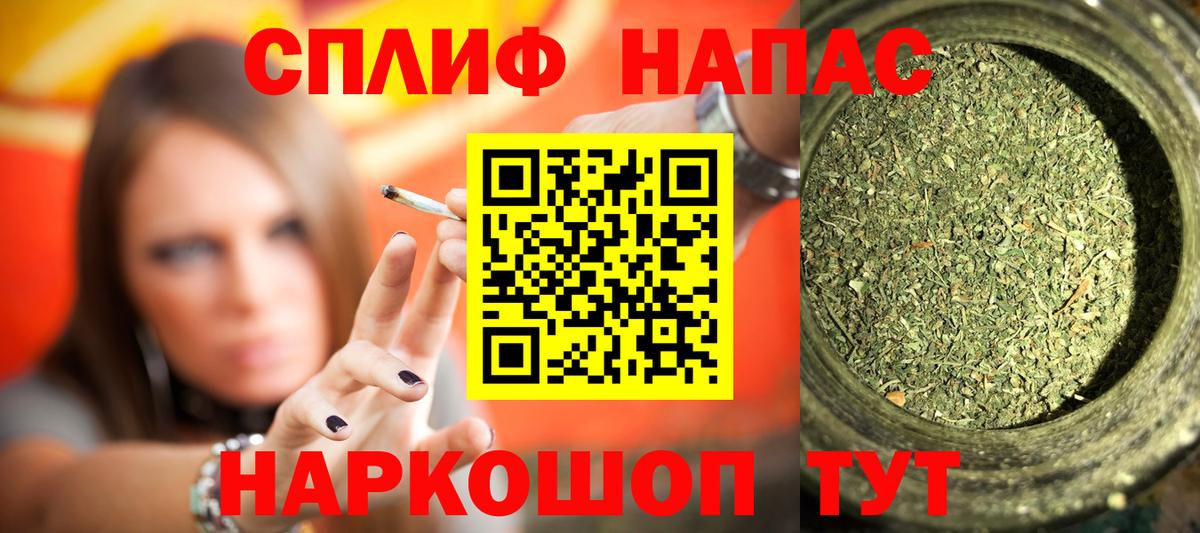 Кашира  Конопля тримм  Каннабис ГИДРОПОН  Вход с VPN 